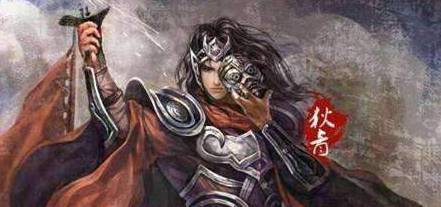 狄青历史图片