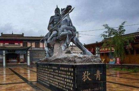 狄青历史图片