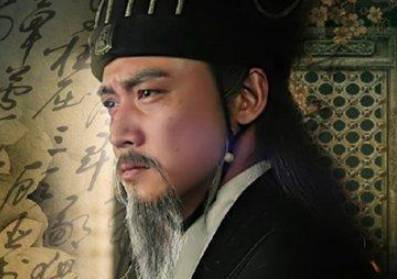 刘琰历史图片