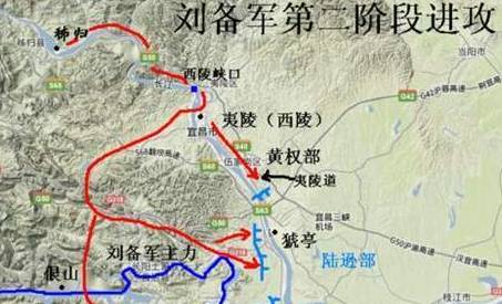 蜀汉历史图片