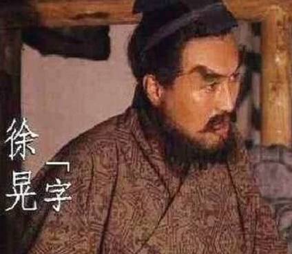 关羽历史图片