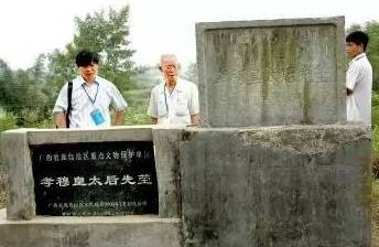孝穆纪皇后历史图片