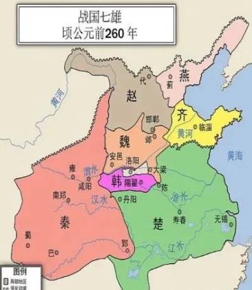 蔺相如历史图片