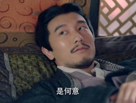 曹丕历史图片