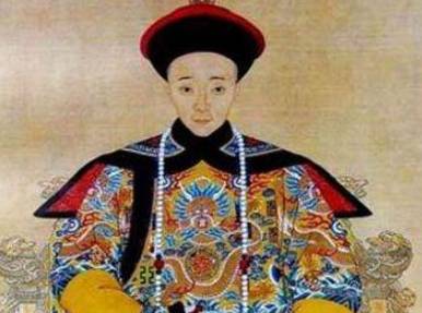 萨克达氏历史图片