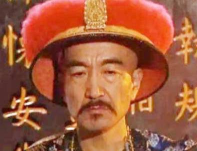 道光皇帝历史图片