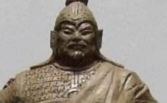 陶侃历史图片