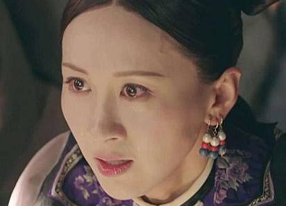 愉妃历史图片
