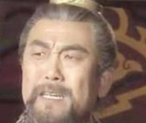 嵇康历史图片