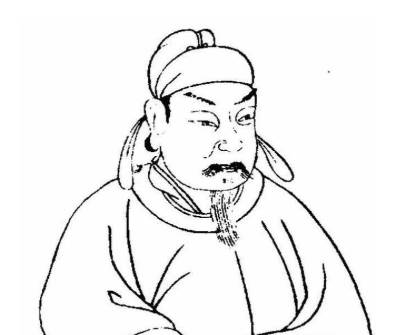 裴炎历史图片
