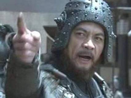 姜维历史图片