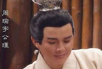 孙权历史图片