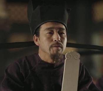 曹利历史图片