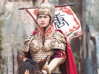 李亨历史图片