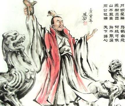 诸葛亮历史图片