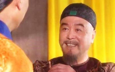 范文程历史图片