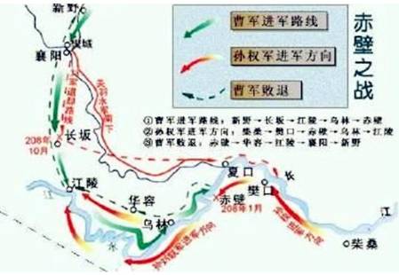 张昭历史图片