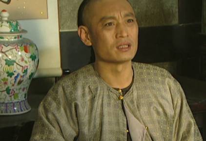 胤祉历史图片