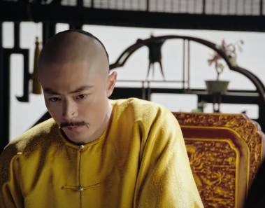 永璜历史图片