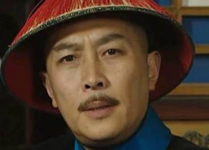 八爷历史图片