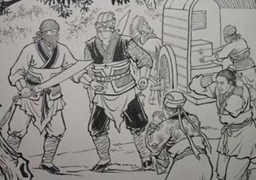石崇历史图片