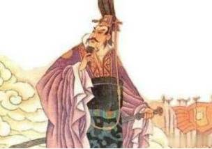 易牙历史图片