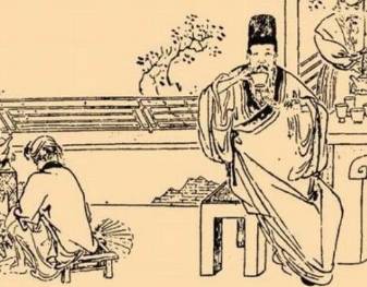 唐文宗历史图片