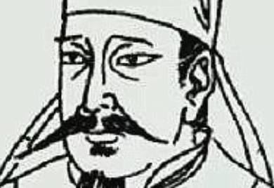 唐文宗历史图片