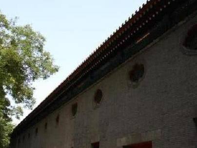 和珅历史图片