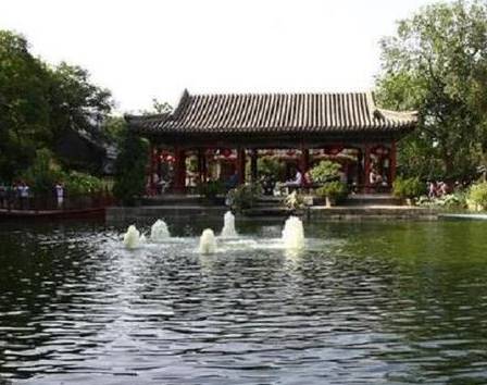 和珅历史图片