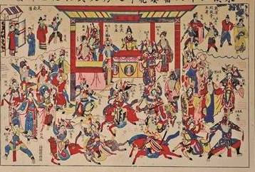 邓禹历史图片