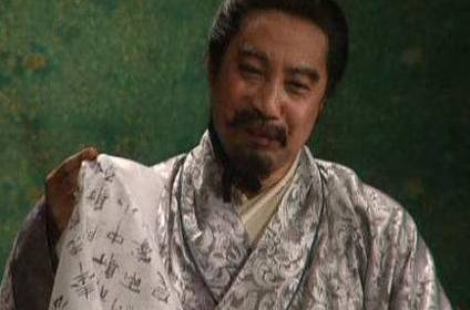 袁术历史图片