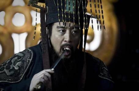郭开历史图片