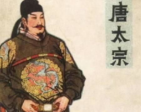唐玄宗历史图片