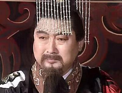 黄皓历史图片