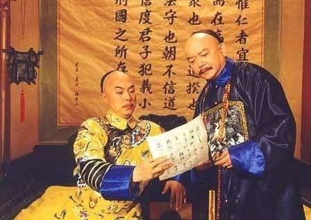 乾隆历史图片