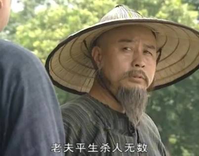 吴三桂历史图片
