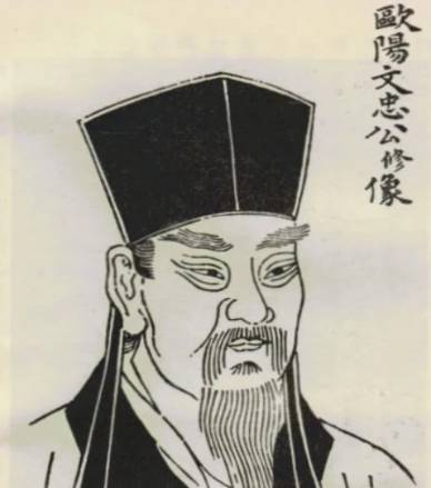 许敬宗历史图片