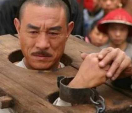 年羹尧历史图片