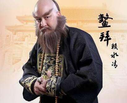 康熙历史图片