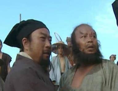 晁盖历史图片