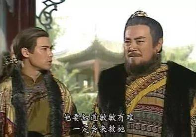 朱元璋历史图片