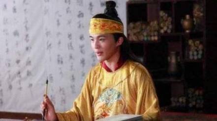李诵历史图片