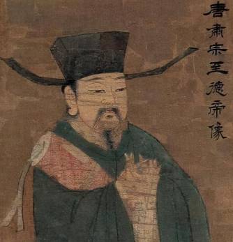 安禄山历史图片