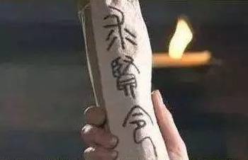 曹操历史图片