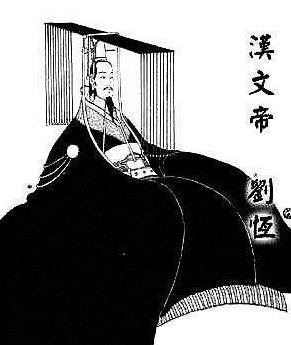 张释之历史图片