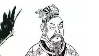 张汤历史图片