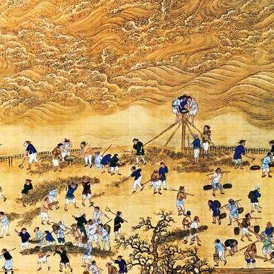 靳辅历史图片