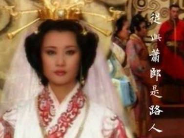 君王后历史图片