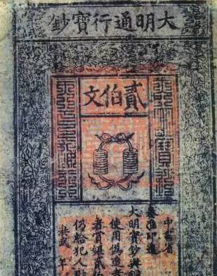 朱元璋历史图片
